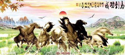 File tranh File mã đáo thành công MD340 (gốc) chủ đề thiên nhiên