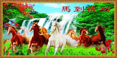 File in ấn chuyên nghiệp File mã đáo thành công MD6041 (file gốc)