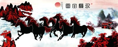 Tải file File mã đáo thành công MD6057 (ảnh gốc) in tranh kính