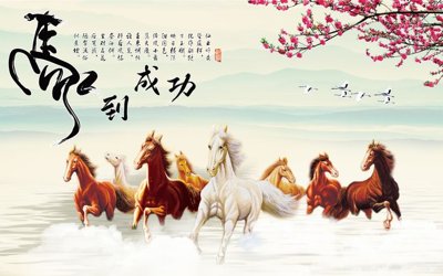 File tranh File mã đáo thành công MD6064 (bản gốc) in lụa dán tường