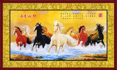 File tranh File mã đáo thành công MD6066 (ảnh gốc) cho in ấn kỹ thuật số