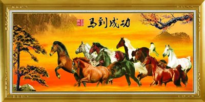 File tranh File mã đáo thành công MD6070 (gốc) in vải canvas