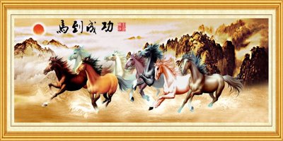 File PSD File mã đáo thành công MD6075 (gốc) nhiều lớp (multi-layer)