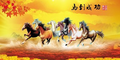 Chi tiết file tranh tráng gương File mã đáo thành công MD6078 (ảnh gốc)