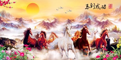 File tranh ảnh gốc File mã đáo thành công MD6080 dùng cho in khổ lớn