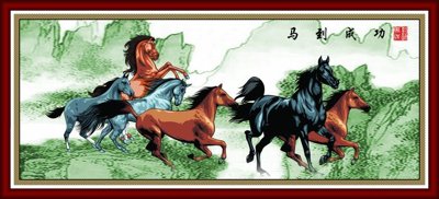 Tải file tranh File mã đáo thành công MD6087 (ảnh gốc) ngay