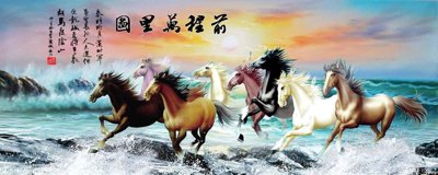 File tranh gốc File mã đáo thành công MD6104 chủ đề hiện đại