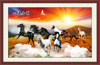 File ảnh File mã đáo thành công MD6106 (gốc) in standee