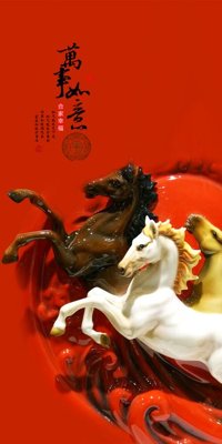 File gốc File mã đáo thành công MD6136 (in 3D) nghệ thuật