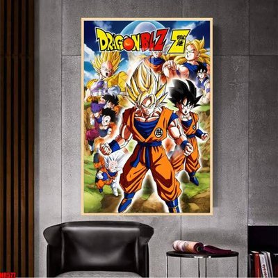 File tranh File tranh hoạt hình Anime 7 viên ngọc rồng Dragon Ball NR577 (gốc) chủ đề thiên nhiên