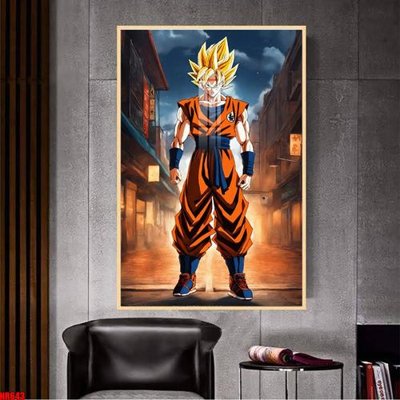 Tải về hình ảnh gốc File tranh hoạt hình Anime 7 viên ngọc rồng Dragon Ball NR643 sắc nét