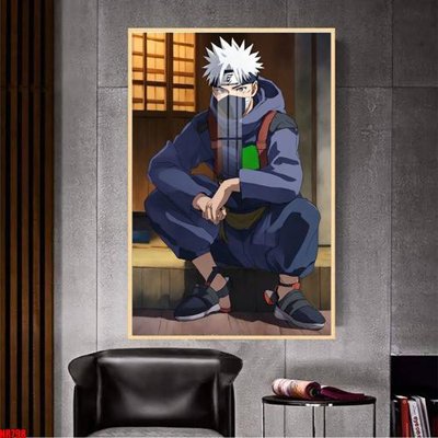 File gốc File tranh hoạt hình Anime 7 viên ngọc rồng Dragon Ball NR798 (PNG) nền trong suốt