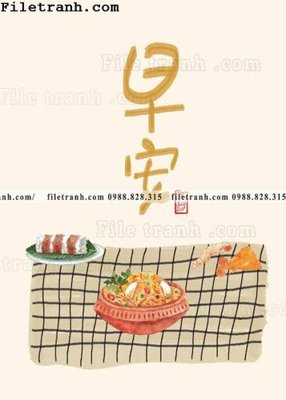 File gốc Nha hang am thuc Trung Quoc Zhang Xin 104 (vector) cho in ấn