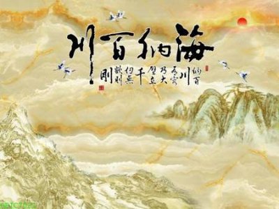 File gốc File in pvc vân đá cẩm thạch OPIC7022 (in tráng gương) sang trọng