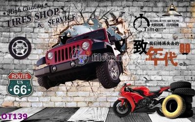 File ảnh File tranh ô tô 3d OT139 (gốc) in Hiflex