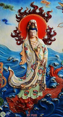 File in trần File phật giáo P102 (bản gốc) bầu trời