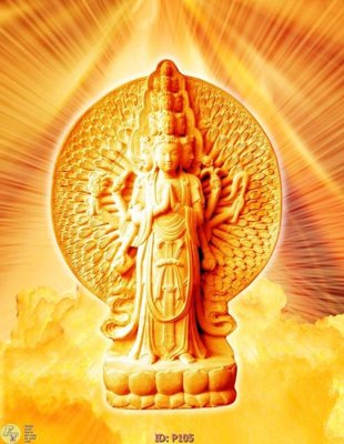 File tranh gốc File phật giáo P105 (bản quyền) file PSD