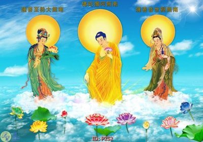 Mua file ảnh gốc File phật giáo P252 (chất lượng cao)