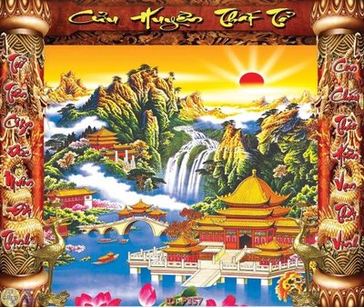 File gốc File phật giáo P357 (PNG) trong suốt (transparent)