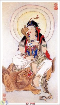 Tải file File phật giáo P498 (gốc) chủ đề tâm linh