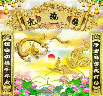 File gốc File phật giáo thần tài P600 (in mica) trang trí