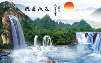 File ảnh File gốc phong cảnh PC122 (gốc) in decal dán tường