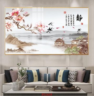 Chi tiết file tranh tráng gương File tranh phong cảnh thiên nhiên PC1439 (ảnh gốc)