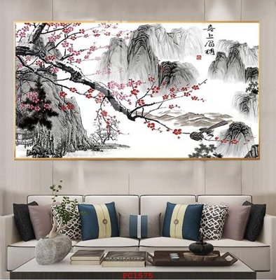 Download file gốc File tranh phong cảnh thiên nhiên PC1575 (in lụa) hoa lá