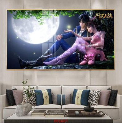 File in trần File tranh phong cảnh thiên nhiên PC1667 (bản gốc) hoa văn