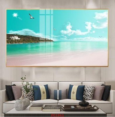 Tải file gốc File tranh phong cảnh thiên nhiên PC1961 (bản PSD) còn layer