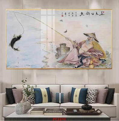 File tranh File tranh phong cảnh thiên nhiên PC2296 (gốc) chủ đề thiên nhiên