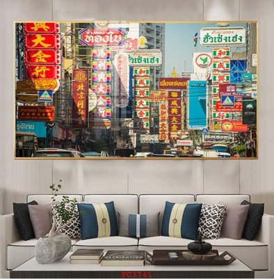 Tải file gốc File tranh phong cảnh thiên nhiên PC3741 (in khổ lớn) quảng cáo