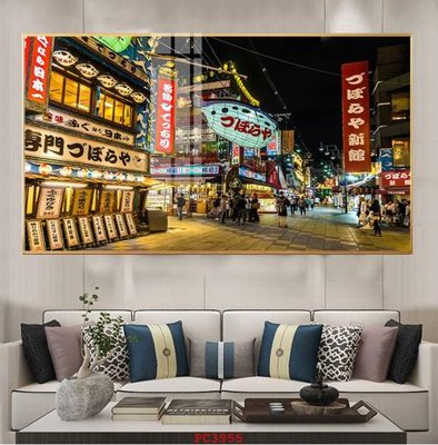 File gốc File tranh phong cảnh thiên nhiên PC3955 (phiên bản chuẩn) để in ấn