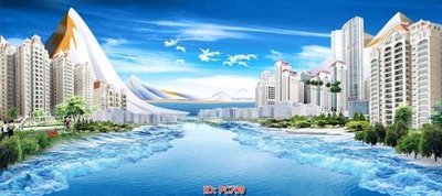 File in lụa File gốc phong cảnh PC709 (phong cảnh) File gốc phong cảnh PC709