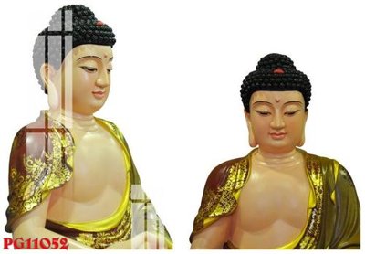 Tải file gốc File tranh phật giáo PG11052 (in khổ lớn) không mờ