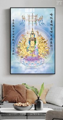 Tải file gốc File tranh phật PG1111 (in tráng gương) 5DFile gốc File tranh phật PG1111 (in ấn) phiên bản premium