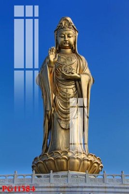 Download file File tranh phật giáo PG11384 (gốc) in mica bàn thờ