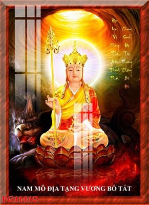 Tải file gốc File tranh phật giáo PG11410 dùng cho in ấn