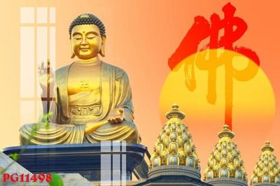 File in trần File tranh phật giáo PG11498 (file gốc) xuyên sáng