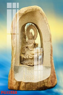 Tải file gốc File tranh phật giáo PG11528 (in bạt) quảng cáo