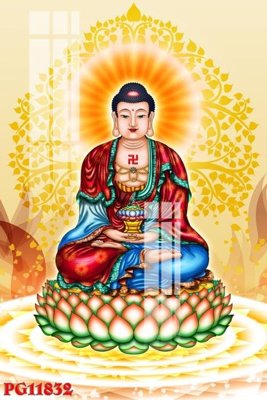Download file gốc File tranh phật giáo PG11832 (in mica) trang trí