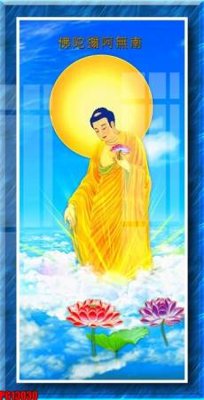 Download file tranh PSD File tranh phật giáo PG13030 để chỉnh sửa