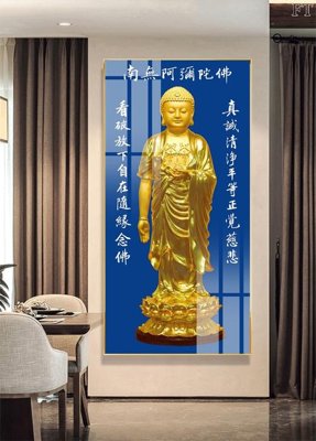 Tải file gốc File tranh phật PG1382 (in không vỡ ảnh)