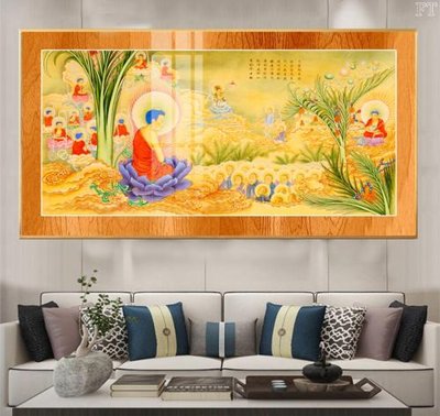 Tải file gốc File tranh phật PG1596 (in tráng gương) 5DFile gốc File tranh phật PG1596 (in ấn) phiên bản premium