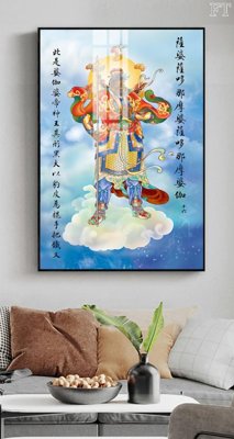 File in mica File tranh phật PG1657 (bản gốc) sắc sảo