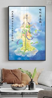 File in ấn File tranh phật PG1660 (bản gốc) từ file gốc