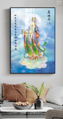 File gốc File tranh phật PG1661 (in tráng gương) hiện đại