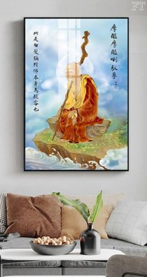 File gốc File tranh phật PG1667 (AI/EPS) cho in ấn