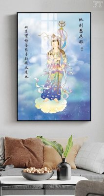 File in lụa File tranh phật PG1690 (chất lượng cao) File tranh phật PG1690