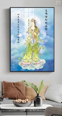 File tranh File tranh phật PG1704 (ảnh gốc) in trần 3D